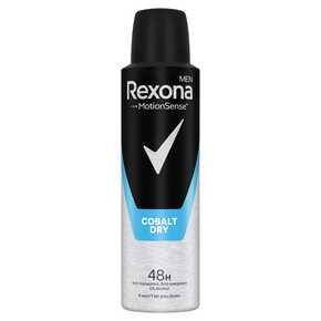 DEZODORANT REXONA FOR MEN COBALT 150 ml UNILEVER